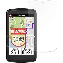 Amazon.co.jp: MotoMoto フィルム bryton Rider S810 用 曲面